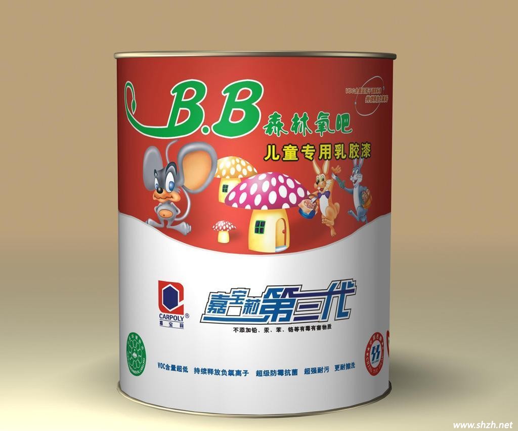兒童專用涂料外包裝