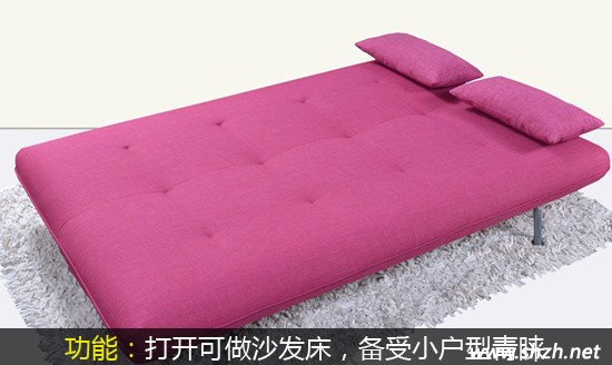 備受小戶(hù)型青睞的折疊沙發(fā)床