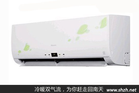 冷暖雙氣流，為您趕走回南天